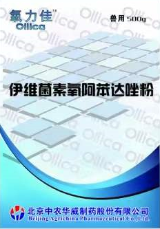 氧力佳.png 氧力佳.png