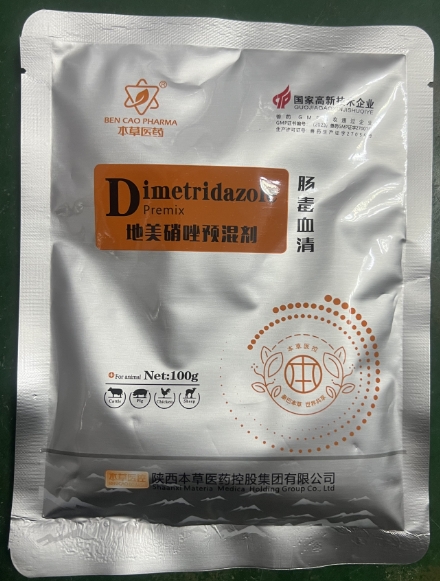 微信截圖_20250729092626.jpg 微信截圖_20250729092626.jpg