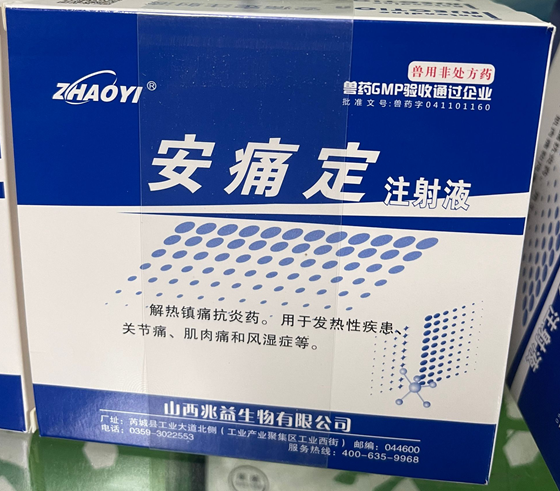 D6F3BAB0CC79A1772EC63C0885B0490C.png D6F3BAB0CC79A1772EC63C0885B0490C.png