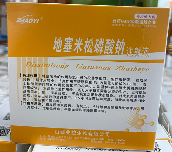 5BD1C9509CE3044C153248B4ED6303F3.png 5BD1C9509CE3044C153248B4ED6303F3.png