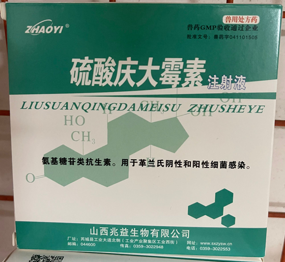 707CFA040473EEBBF9795E69F231C468.png 707CFA040473EEBBF9795E69F231C468.png