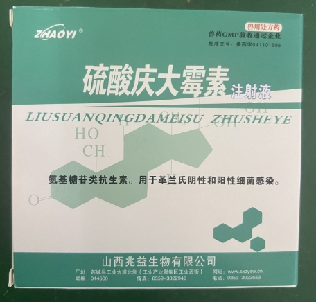 微信截圖_20250808092502.jpg 微信截圖_20250808092502.jpg