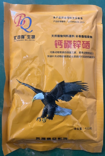 微信截圖_20250814110817.jpg 微信截圖_20250814110817.jpg