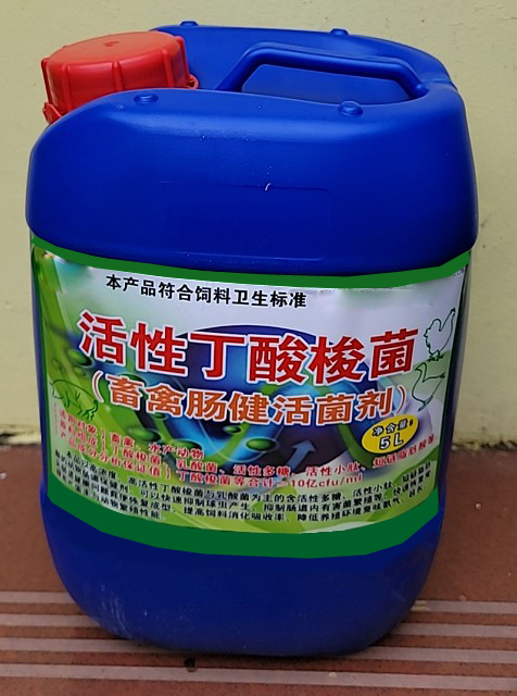 腸健活菌劑5L.png