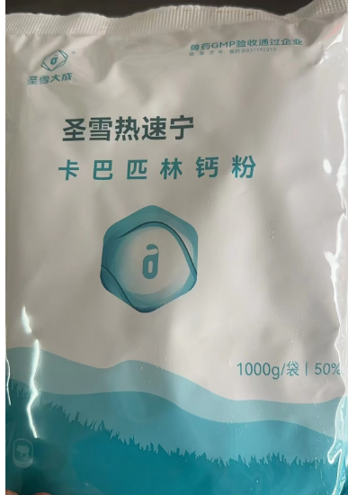 QQ瀏覽器截圖20241106091455.png QQ瀏覽器截圖20241106091455.png