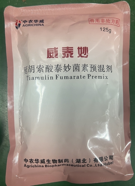 微信截圖_20250820090758.jpg 微信截圖_20250820090758.jpg