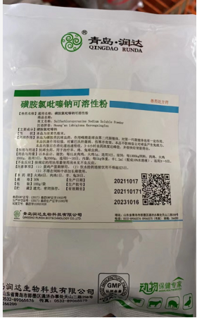 QQ圖片20220720154852.png QQ圖片20220720154852.png