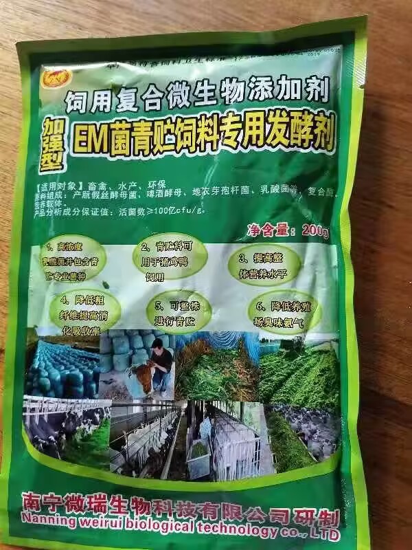 QQ圖片20230612154335.jpg QQ圖片20230612154335.jpg