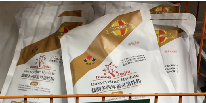 QQ瀏覽器截圖20241108094936.png QQ瀏覽器截圖20241108094936.png