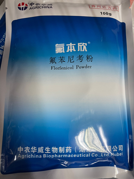 23B6401349F44ED4B46DB5E9FC6ABC8D.png 23B6401349F44ED4B46DB5E9FC6ABC8D.png