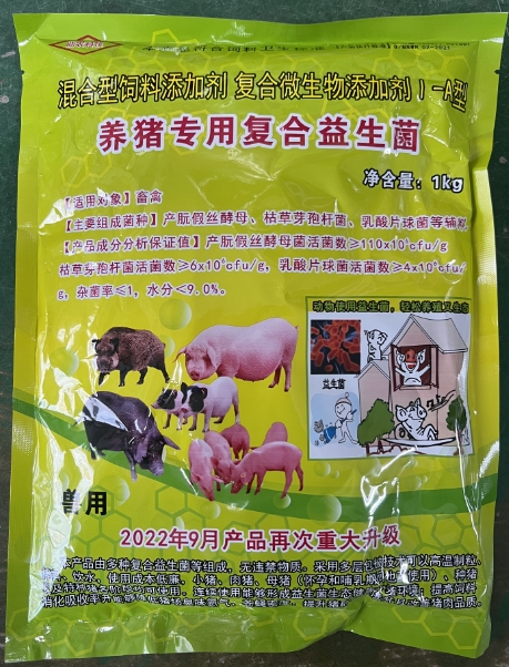 微信截圖_20250905092434.jpg 微信截圖_20250905092434.jpg