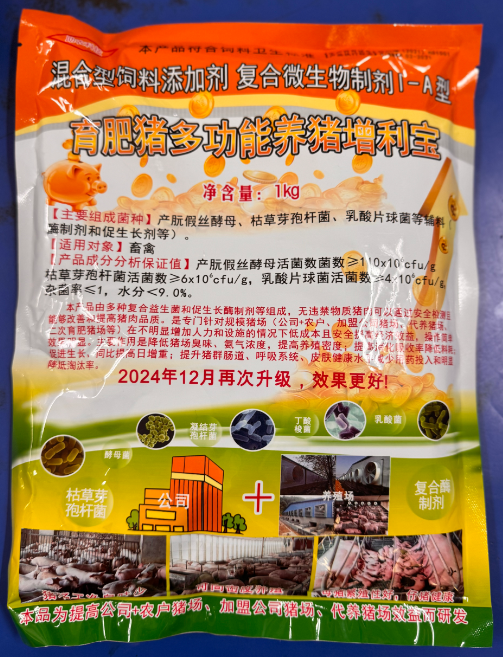 0373e1a5-fcc1-4a75-8b24-683f1163c74b.png 0373e1a5-fcc1-4a75-8b24-683f1163c74b.png