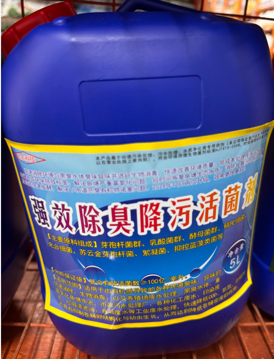 e6c7b6a7-3878-4ee8-a84e-314bda2375ea.png e6c7b6a7-3878-4ee8-a84e-314bda2375ea.png