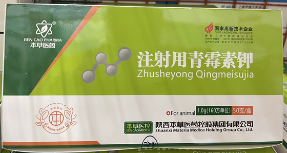 185333CD115285949A7C46C7CA47EB28.png 185333CD115285949A7C46C7CA47EB28.png