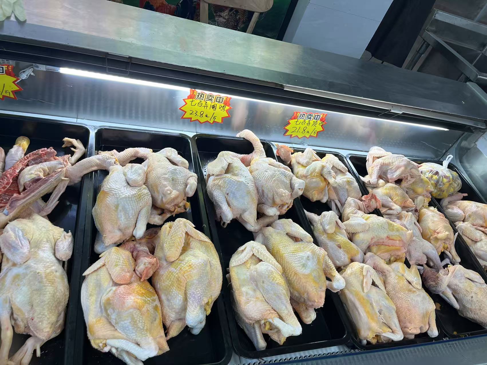 七百弄雞價格.jpg 七百弄雞價格.jpg