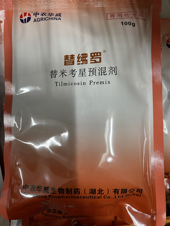 7530CB5CF9B8C53B780FC139EF3BB3D0.png 7530CB5CF9B8C53B780FC139EF3BB3D0.png