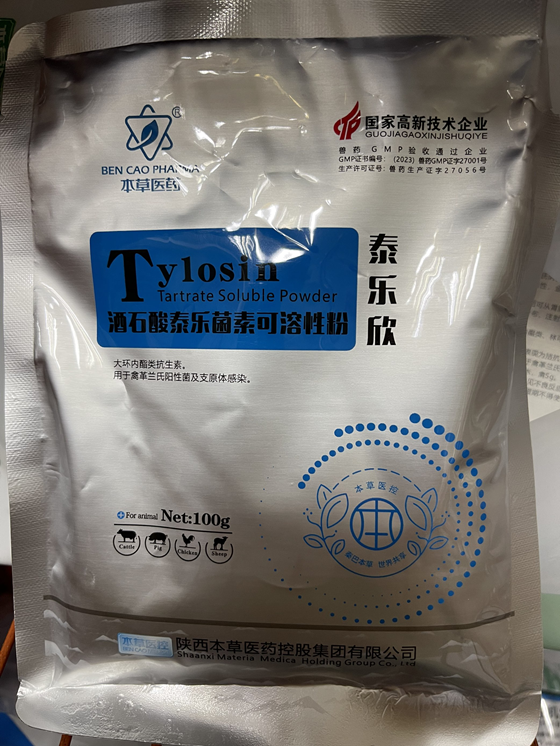 4CB144C9B773F6609BEAD219BA3B172F.png 4CB144C9B773F6609BEAD219BA3B172F.png