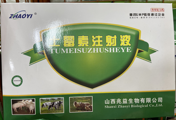 EBF7540DC9FAB7DEE65980DAD76CF638.png EBF7540DC9FAB7DEE65980DAD76CF638.png