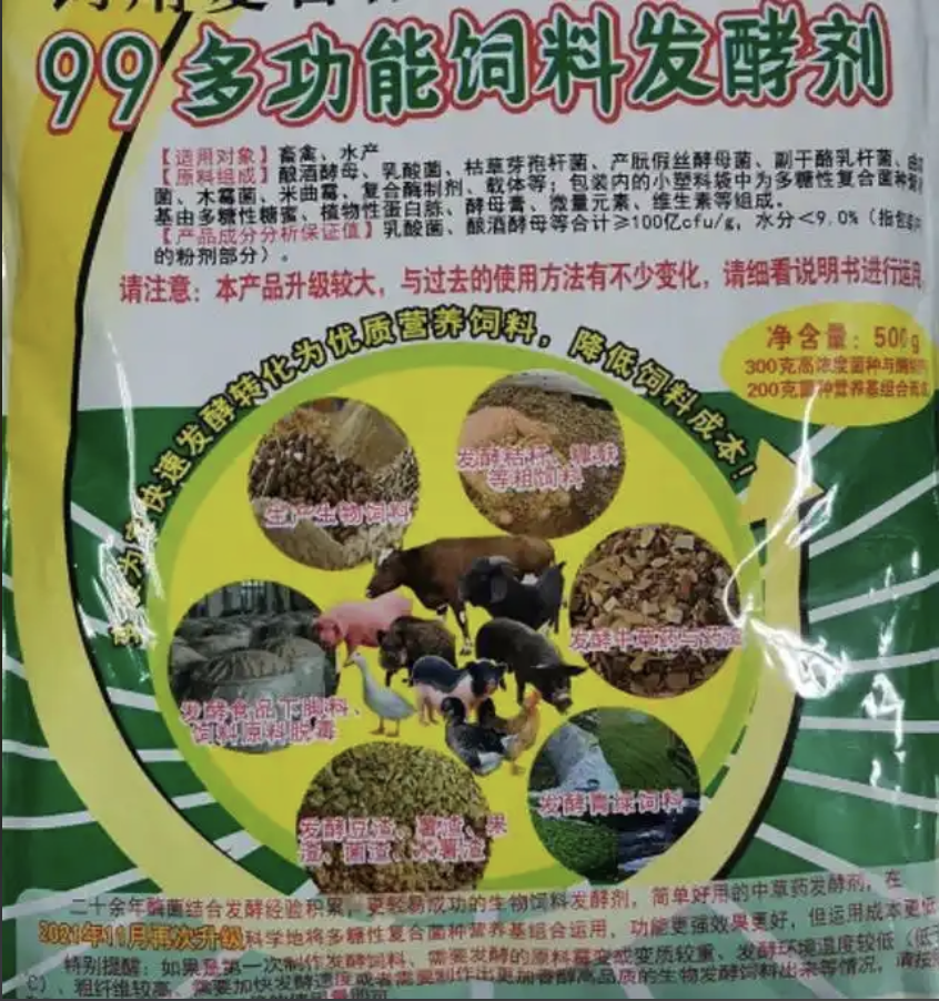 截屏2025-10-15 11.12.14.png