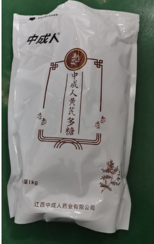 QQ瀏覽器截圖20241120095253.png QQ瀏覽器截圖20241120095253.png