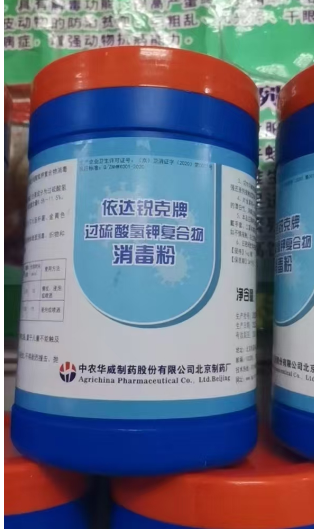 QQ瀏覽器截圖20241114095647.png QQ瀏覽器截圖20241114095647.png