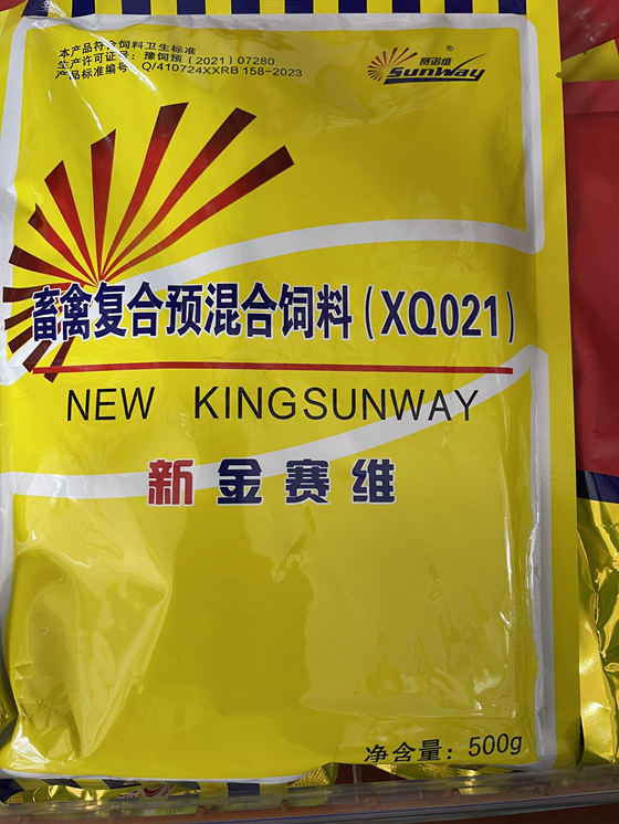 0805891B3671FF293DA30D01CC9CE6C3.png 0805891B3671FF293DA30D01CC9CE6C3.png