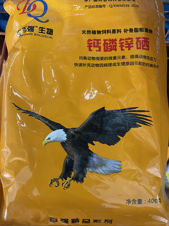 0BA2A10FA2722639E1F410922DFC00AB.png 0BA2A10FA2722639E1F410922DFC00AB.png