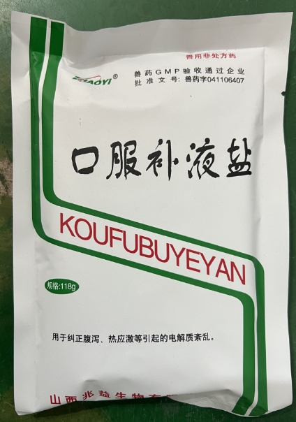 微信截圖_20251027091706.jpg 微信截圖_20251027091706.jpg