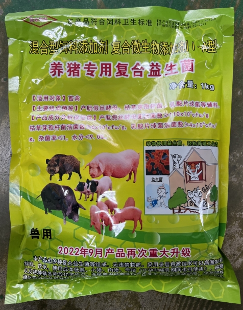 微信截圖_20251027092542.jpg 微信截圖_20251027092542.jpg