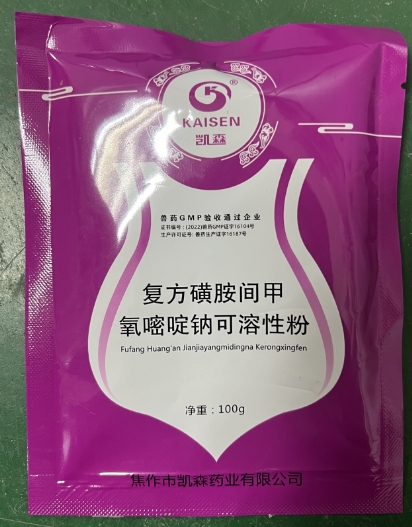 微信截圖_20251029094446.jpg 微信截圖_20251029094446.jpg