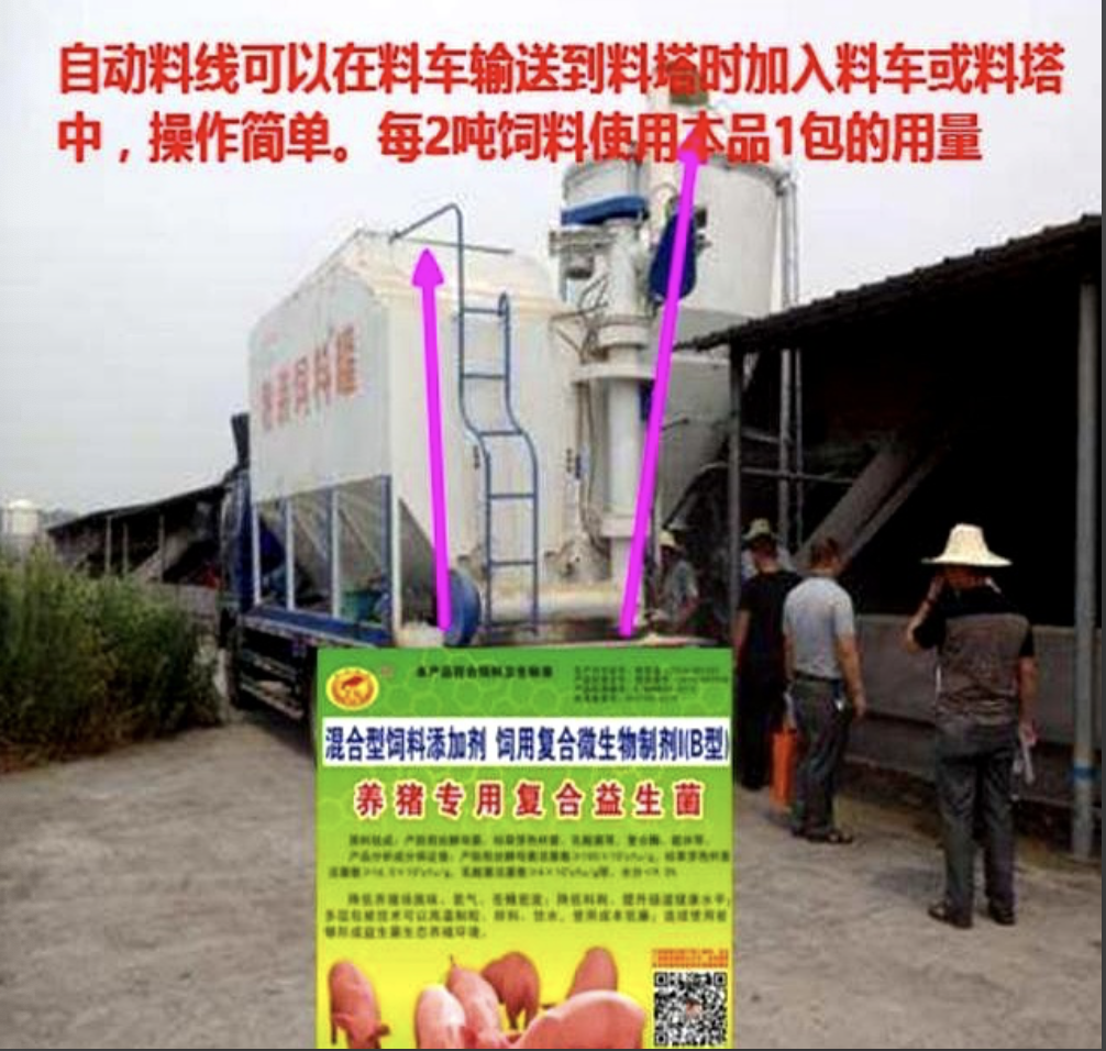 c0a03d84-8563-4f06-af84-08a530a3d240.png c0a03d84-8563-4f06-af84-08a530a3d240.png