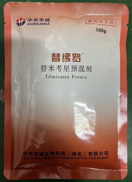 微信截圖_20251106111348.jpg 微信截圖_20251106111348.jpg