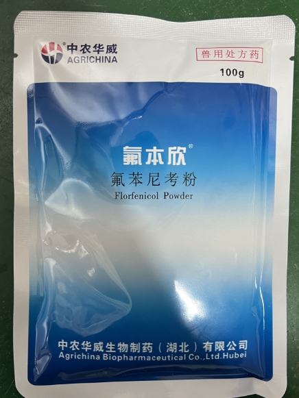 微信截圖_20251106111336.jpg 微信截圖_20251106111336.jpg