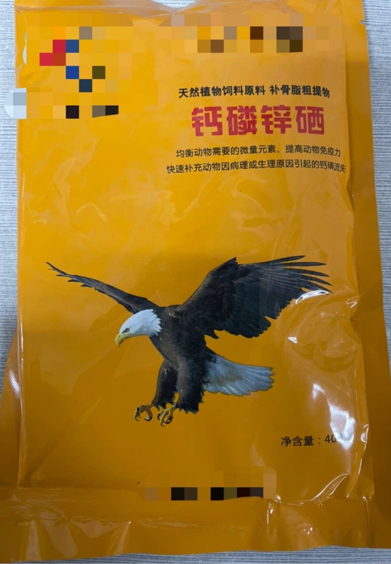 QQ圖片20251111103805.jpg QQ圖片20251111103805.jpg