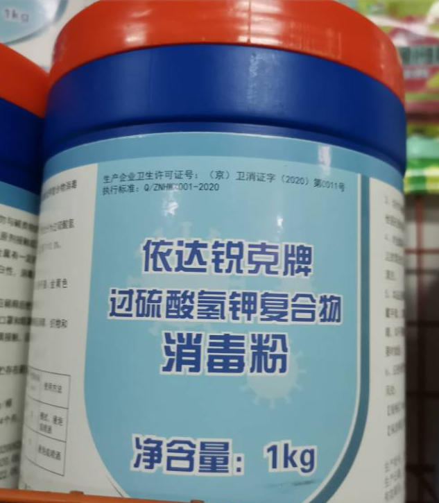 QQ圖片20221121160855.png QQ圖片20221121160855.png