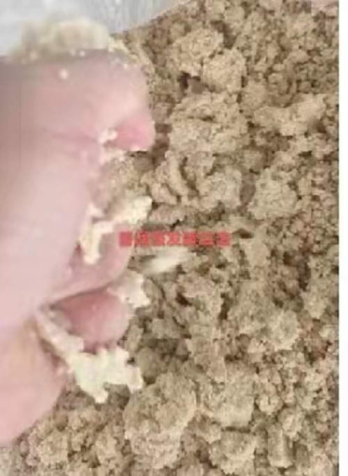 微信圖片_20220924095108.jpg 微信圖片_20220924095108.jpg