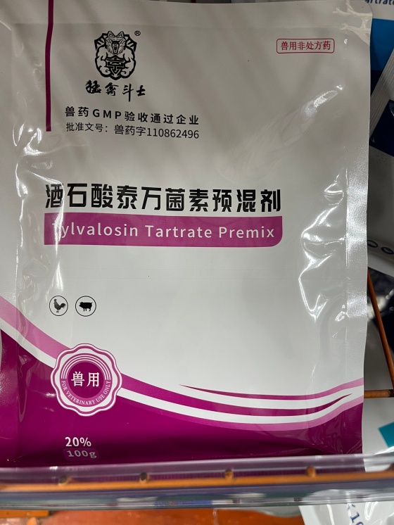 QQ圖片20251125124431.jpg QQ圖片20251125124431.jpg