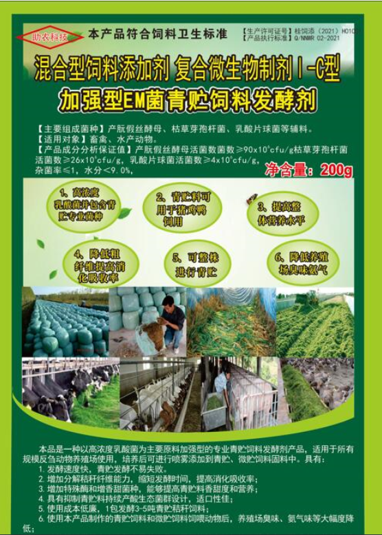 截圖20251128095611.png 截圖20251128095611.png