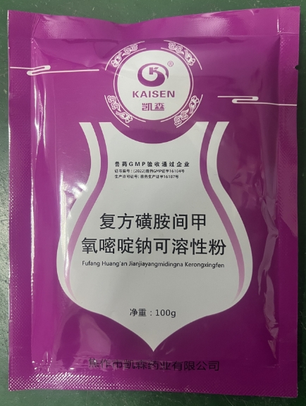 微信截圖_20251208091035.jpg 微信截圖_20251208091035.jpg