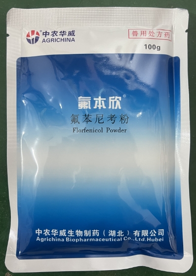 微信截圖_20251216092432.jpg 微信截圖_20251216092432.jpg