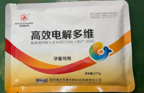 截圖20250210160838.png 截圖20250210160838.png