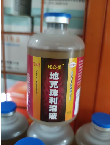 QQ瀏覽器截圖20241115105730.png QQ瀏覽器截圖20241115105730.png