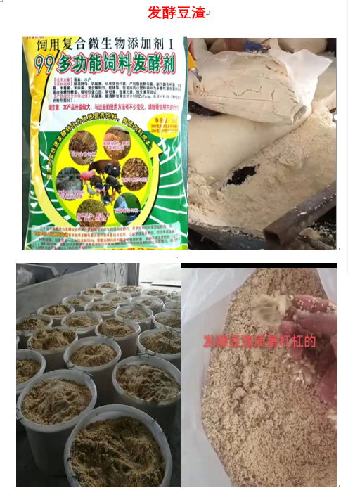 66838f046c8d862ddc6552b09dbaebe9.png 66838f046c8d862ddc6552b09dbaebe9.png