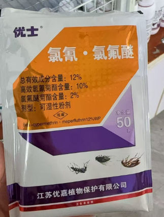 截圖20260107102703.png 截圖20260107102703.png