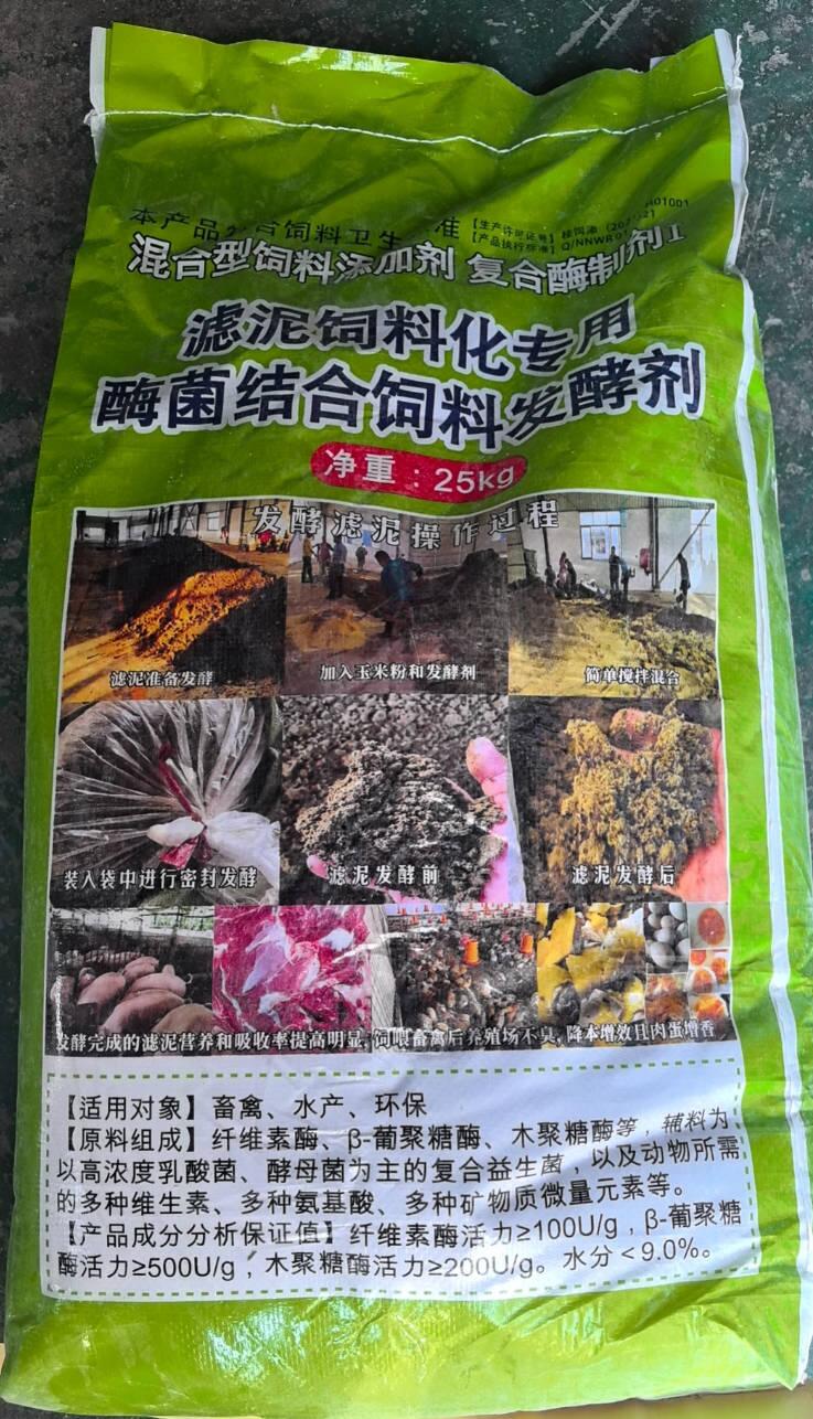 QQ圖片20250304155005.jpg QQ圖片20250304155005.jpg