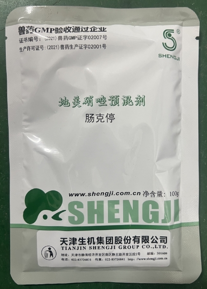 微信截圖_20260122094517.jpg 微信截圖_20260122094517.jpg