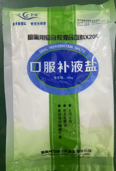 微信截圖_20260122094539.jpg 微信截圖_20260122094539.jpg