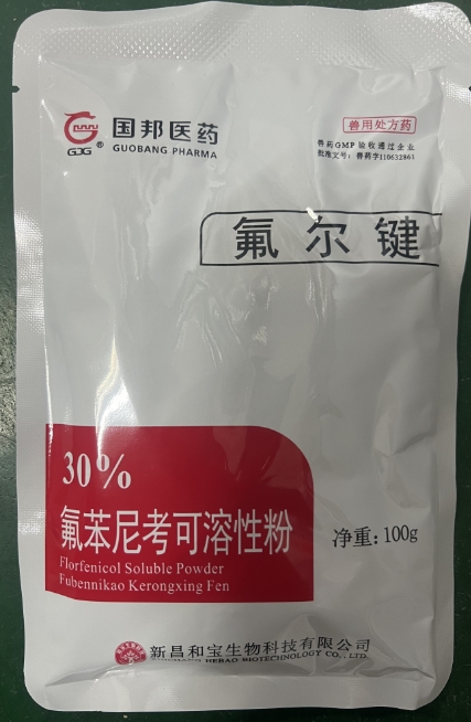 微信截圖_20260311091850.jpg 微信截圖_20260311091850.jpg