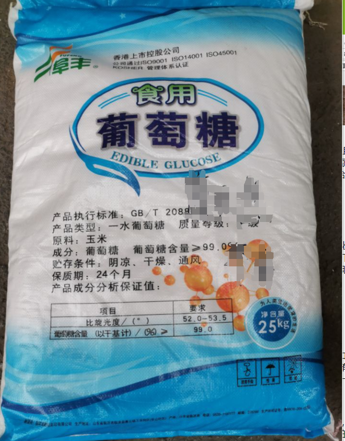 QQ圖片20221228134752.png QQ圖片20221228134752.png