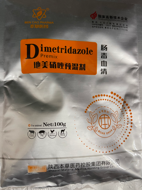 BADAD2D74C2A7D46A497C5E5A662BAB6.png BADAD2D74C2A7D46A497C5E5A662BAB6.png